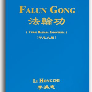 Falun Gong