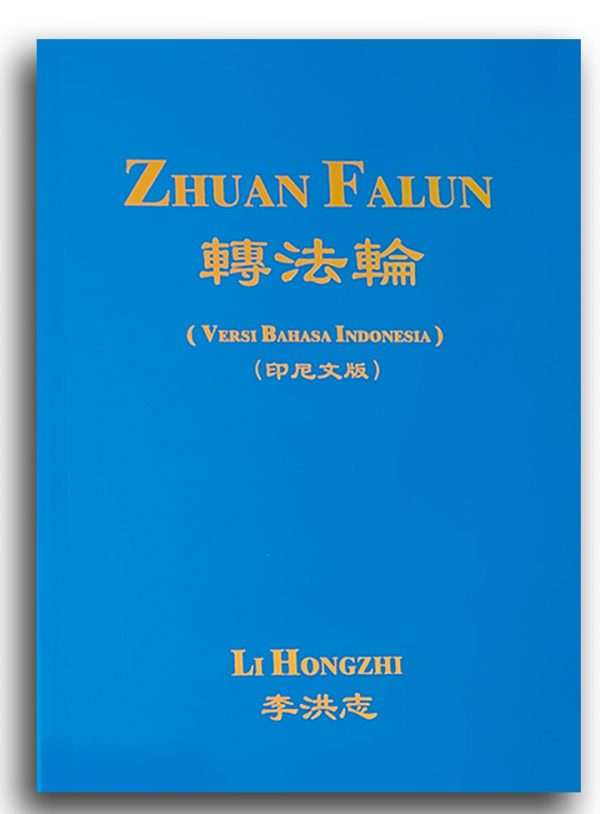 Zhuan Falun